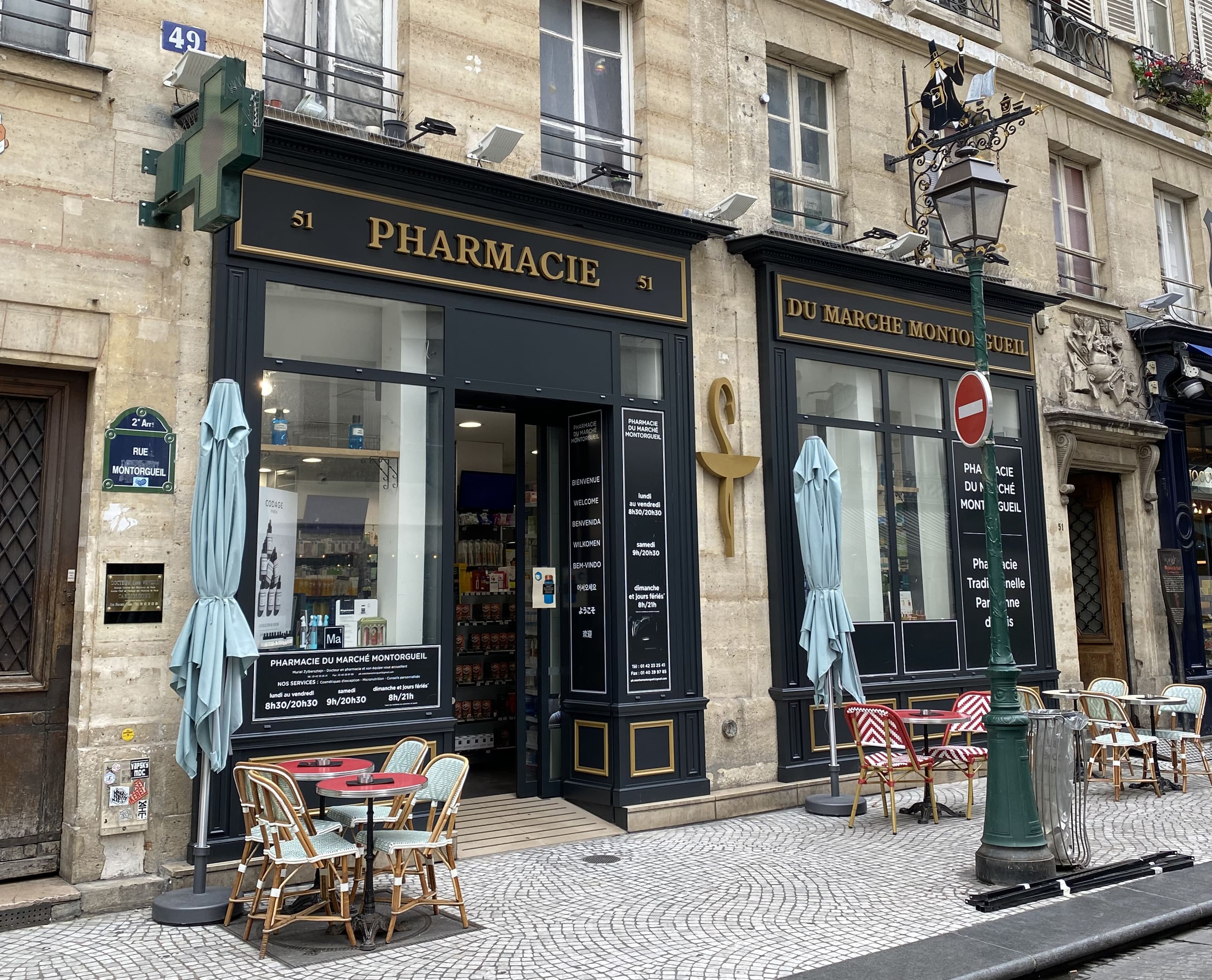 PHARMACIE MONTORGUEIL